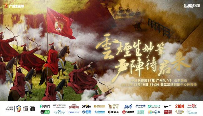 尤文总监琼托利在那不勒斯任职时签下了安古伊萨，他现在已经是那不勒斯的中场核心，而琼托利希望能够将他也带到尤文。